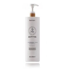 Kemon Actyva Nutrizione Rich Shampoo питательный шампунь для очень сухих волос 1000 мл цена и информация | Шампуни | 220.lv