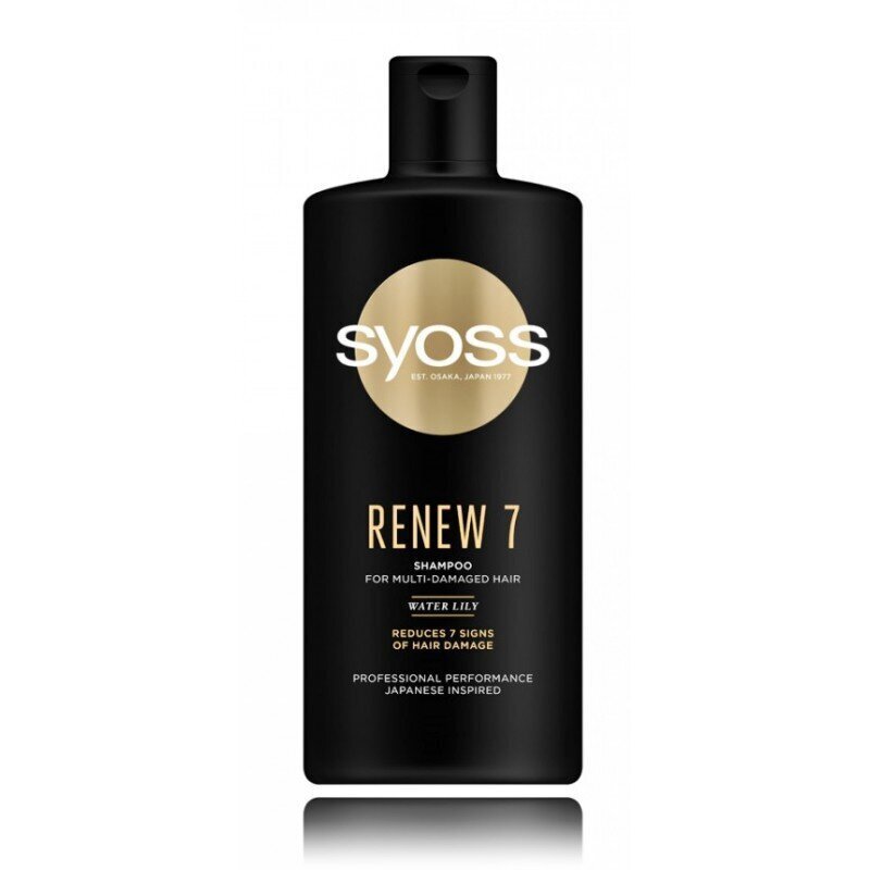 Stiprinošs šampūns bojātiem matiem Syoss Renew 7 Complete Repair, 500 ml цена и информация | Šampūni | 220.lv