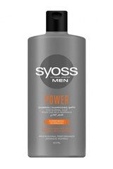 Stiprinošs šampūns vīriešiem Syoss Men Power Shampoo, 500 ml cena un informācija | Šampūni | 220.lv