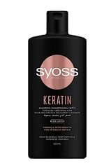 Syoss Keratin Shampoo питательный шампунь с кератином 500 мл цена и информация | Шампуни | 220.lv