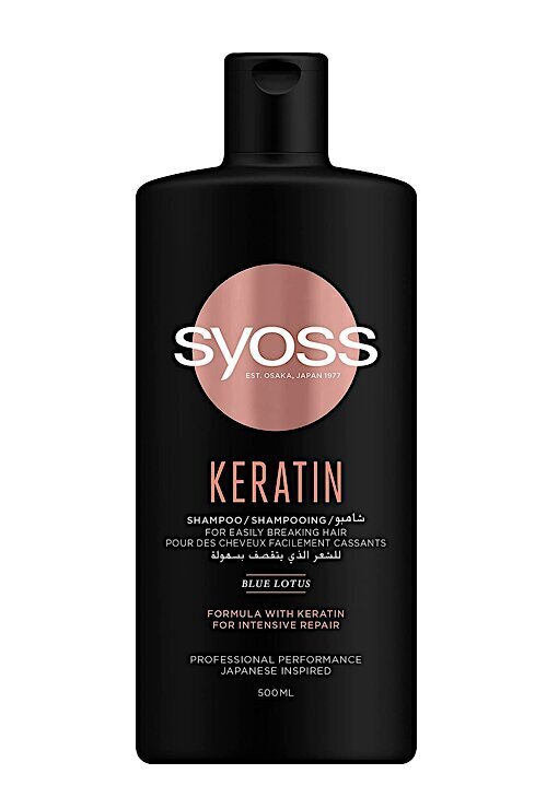 Syoss Keratīna šampūns barojošs šampūns ar keratīnu 500 ml цена и информация | Šampūni | 220.lv