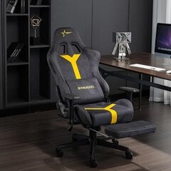 Игровое кресло STARUZI, с подставкой для ног, дышащее, вращающееся, серое/желтое цена и информация | Офисные кресла | 220.lv