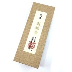 Японские благовония JInkohya Sakubei Series Ho Ryu Koh Agarwood Blend, Baieido. 50 гр цена и информация | Ароматы для дома | 220.lv