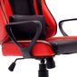 Biroja krēsls Aatrium Flex, sarkans/melns цена и информация | Biroja krēsli | 220.lv