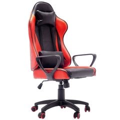 Biroja krēsls Aatrium Flex, sarkans/melns cena un informācija | Biroja krēsli | 220.lv