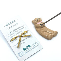 Японская керамическая подставка для благовоний мишка AKIKO, Baieido цена и информация | Ароматы для дома | 220.lv