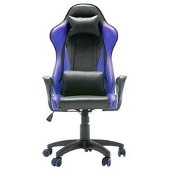 Biroja krēsls Aatrium, zils/melns cena un informācija | Biroja krēsli | 220.lv