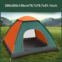 Водонепроницаемая походная 3-4 местная палатка цена и информация | Палатки | 220.lv