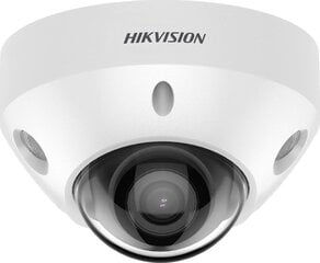 Hikvision novērošanas kamera 6931847137687 cena un informācija | Novērošanas kameras | 220.lv