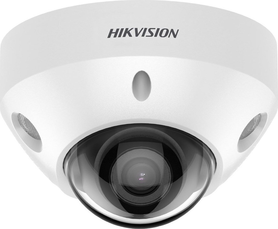 Hikvision novērošanas kamera 6931847137687 цена и информация | Novērošanas kameras | 220.lv