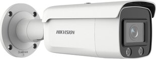 Камера видеонаблюдения Hikvision 6941264083689 цена и информация | Камеры видеонаблюдения | 220.lv