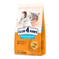 Сlub 4 paws premium sensitive сухой корм для кошек с курицей 2 кг цена и информация | Сухой корм для кошек | 220.lv