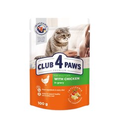 Сlub 4 paws premium влажный корм для кошек - куриный соус 24 х 100 г цена и информация | Консервы для котов | 220.lv