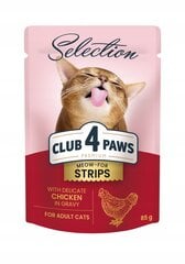 Club 4 paws Premium mitrā kaķu barība - Maiga vistas gaļa mērcē 12 x 85g cena un informācija | Konservi kaķiem | 220.lv