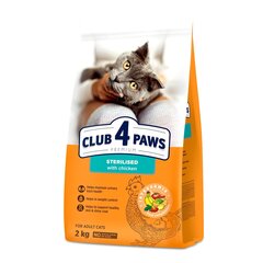 Club 4 paws premium steril сухой корм для стерилизованных/кастрированных кошек 2 кг цена и информация | Сухой корм для кошек | 220.lv