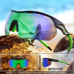 Sporta saulesbrilles Rocknight HD, melns/zaļš цена и информация | Спортивные очки | 220.lv