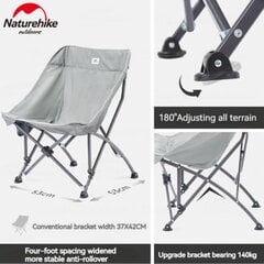 Уличный складной стул Naturehike 1.1 цена и информация | Туристическая мебель | 220.lv