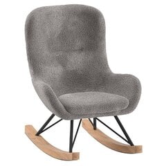 Кресло-качалка Aatrium Rocky, серый цвет цена и информация | Кресла для отдыха | 220.lv