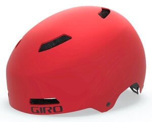 Bērnu velosipēda ķivere Giro Dime FS sarkana, S (51-55 cm) цена и информация | Шлемы | 220.lv
