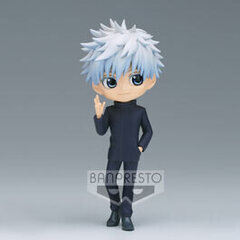 Jujutsu Kaisen Satoru Gojo Ver.BQ 14cm цена и информация | Атрибутика для игроков | 220.lv