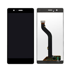 Экран LCD Huawei P Smart (Золото) обновленный цена и информация | Запчасти для телефонов и инструменты для их ремонта | 220.lv