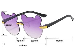 Детские солнцезащитные очки цена и информация | Аксессуары для детей | 220.lv