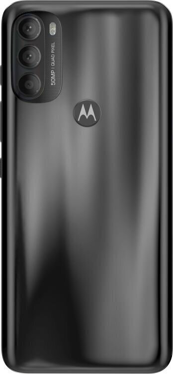 Prece ar bojājumu. Motorola G71 6/128GB, Dual SIM Black cena un informācija | Preces ar bojājumiem | 220.lv