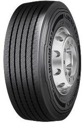 Continental Hybrid hs3 275/70R22 5TL 148/145M цена и информация | Летняя резина | 220.lv