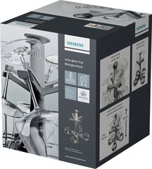 Siemens sz73300 цена и информация | Принадлежности для большой бытовой техники | 220.lv