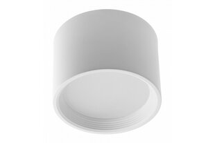 LED griestu lampa Arcco cena un informācija | Griestu lampas | 220.lv