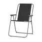 Saliekams pludmales krēsls Atpūta, melns цена и информация | Dārza krēsli | 220.lv