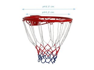 Basketbola grozs, 45 cm cena un informācija | Basketbola grozi | 220.lv