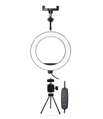 Штатив для автопортрета с LED Vakoss LD-G322K цена и информация | Аксессуары для телефонов | 220.lv