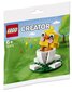 30579 LEGO® Creator Lieldienu vistas ola cena un informācija | Konstruktori | 220.lv