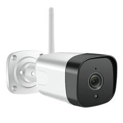 Смарт-камера наружного наблюдения цена и информация | Камеры видеонаблюдения | 220.lv