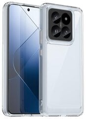 Mocco Ultra Back Case 2 mm Aizmugurējais Silikona Apvalks Priekš Xiaomi 14 Ultra cena un informācija | Telefonu vāciņi, maciņi | 220.lv