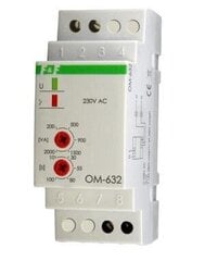 Ограничитель мощности OM-632 цена и информация | Электрические выключатели, розетки | 220.lv