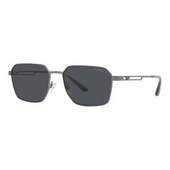Saulesbrilles vīriešiem Emporio Armani EA 2140 цена и информация | Солнцезащитные очки для мужчин | 220.lv