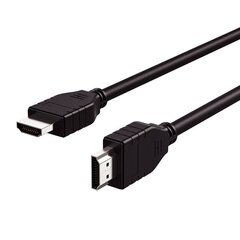 Кабель HDMI to HDMI 2.0 PVC RayCue cable, 2 м цена и информация | Кабели и провода | 220.lv