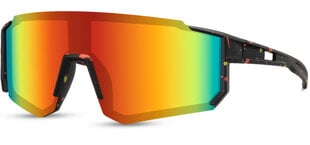 Спортивные солнцезащитные очки для мужчин Marqel L5624 цена и информация | Солнцезащитные очки для мужчин | 220.lv