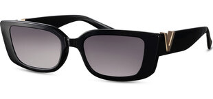 Женские солнцезащитные очки Marqel L8004 Elegance цена и информация | Женские солнцезащитные очки | 220.lv