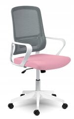 Biroja krēsls, Sofotel Wizo, pelēks/rozā цена и информация | Офисные кресла | 220.lv
