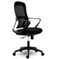 Biroja krēsls, Sofotel Haga, melns cena un informācija | Biroja krēsli | 220.lv