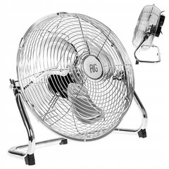 Тихий вентилятор, 40 W цена и информация | Вентиляторы | 220.lv