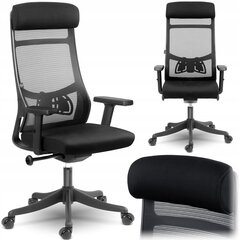 Biroja krēsls, Sofotel Brema, melns цена и информация | Офисные кресла | 220.lv