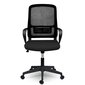 Biroja krēsls Sofotel Wizo, melns cena un informācija | Biroja krēsli | 220.lv