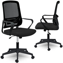 Biroja krēsls Sofotel Wizo, melns cena un informācija | Biroja krēsli | 220.lv