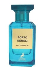 Parfimērijas ūdens Alhambra Porto Neroli EDP sievietēm, 80 ml цена и информация | Женские духи | 220.lv