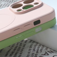 Совместимый с MagSafe силиконовый чехол для iPhone 15 Pro Max Silicone Case — кремовый цена и информация | Чехлы для телефонов | 220.lv