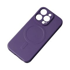 Совместимый с MagSafe силиконовый чехол для iPhone 15 Pro Max — фиолетовый цена и информация | Чехлы для телефонов | 220.lv